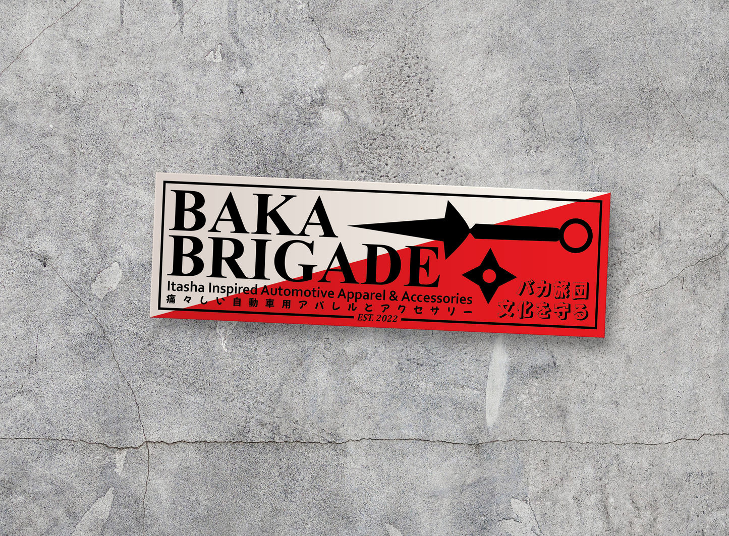Baka Brigade Weapons Slap
