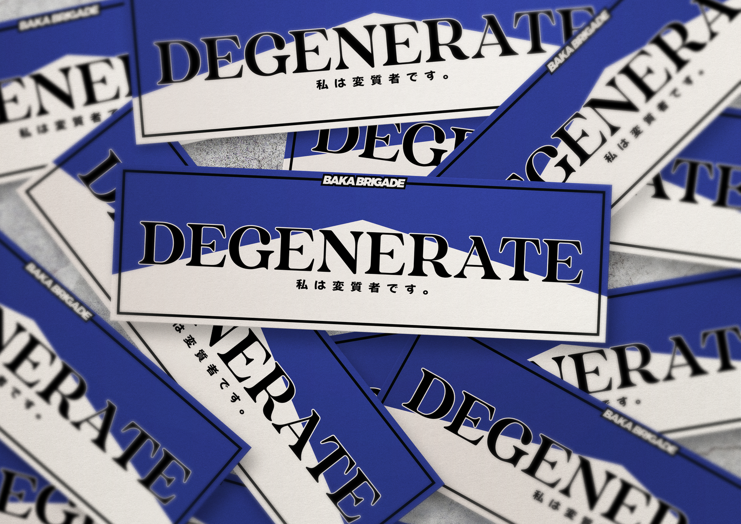 Degenerate