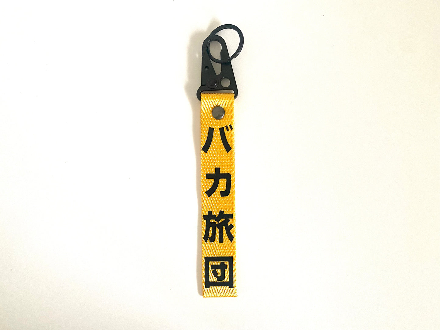 BAKA Keychain V1